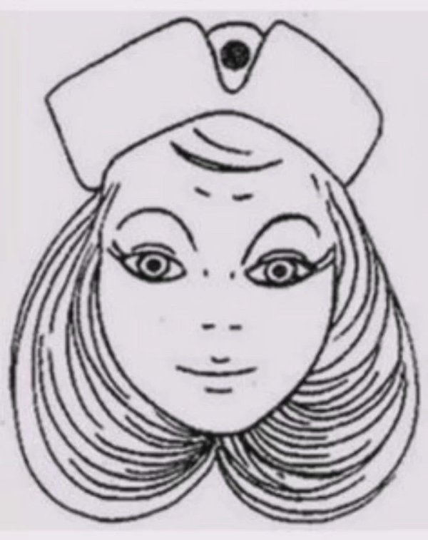 зрительная иллюзия