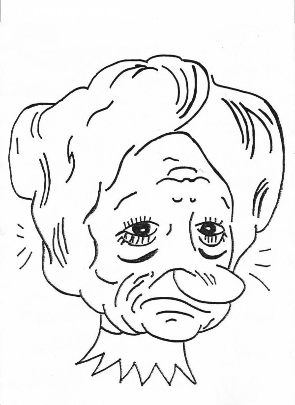 девушка или старуха