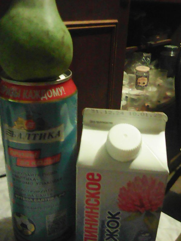 кисломолочные продукты