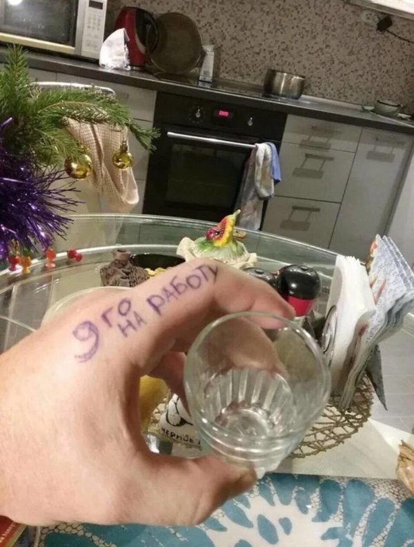 четкие приколы