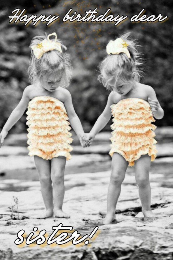 девочки близняшки