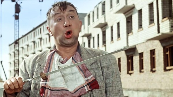 а компот операция ы