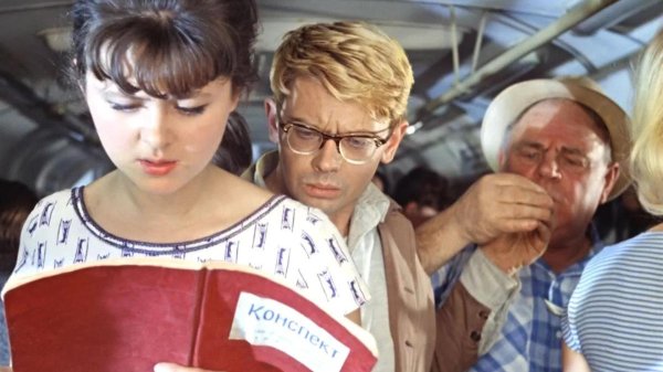 приключения шурика наваждение