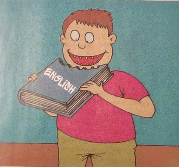 грызет гранит науки