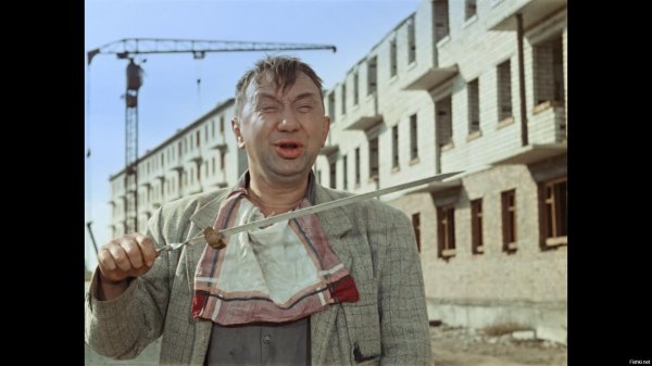 Учись студент