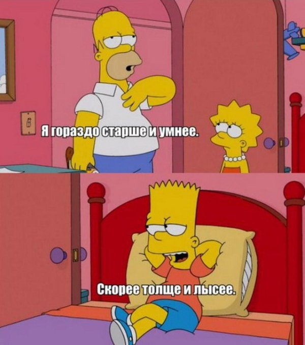 симпсоны шутки