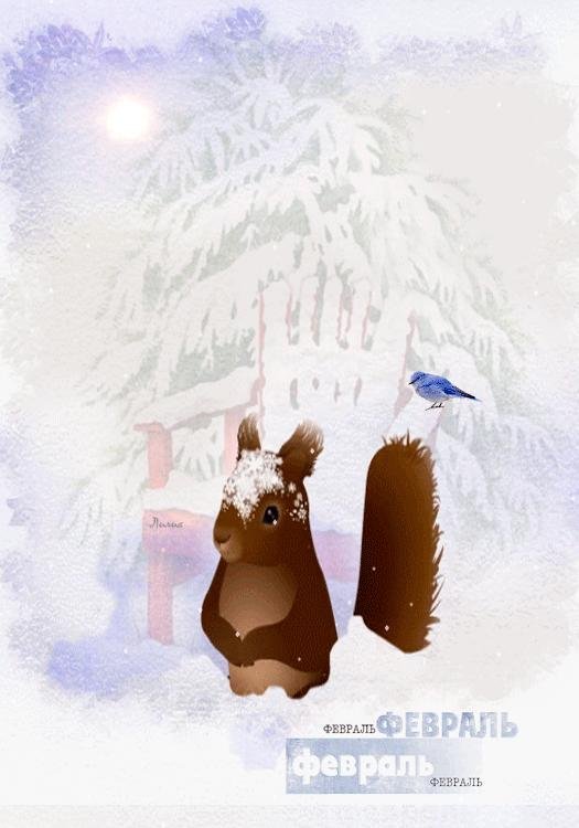белка зимой мультяшная
