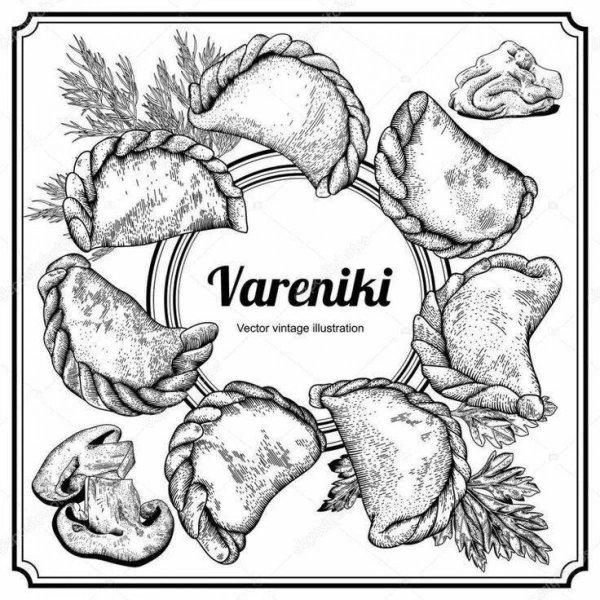 пельмени графика