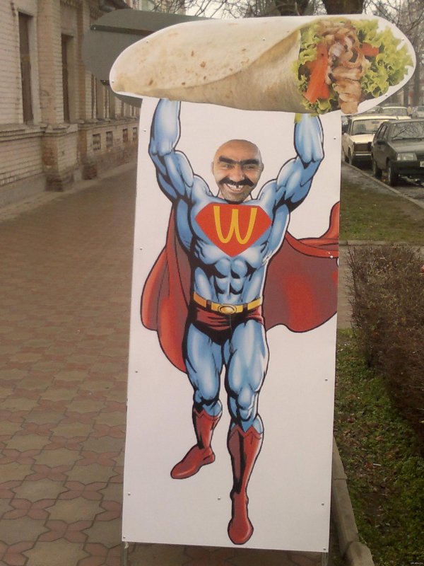 рубен шаурмен нижний новгород