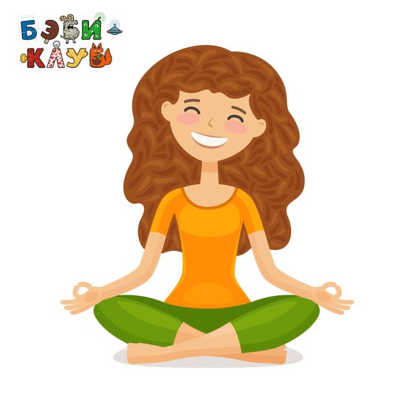 медитирующий человек