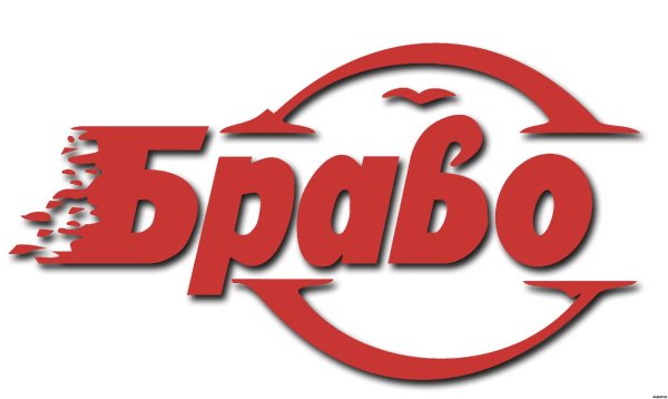 логотипы эмблемы