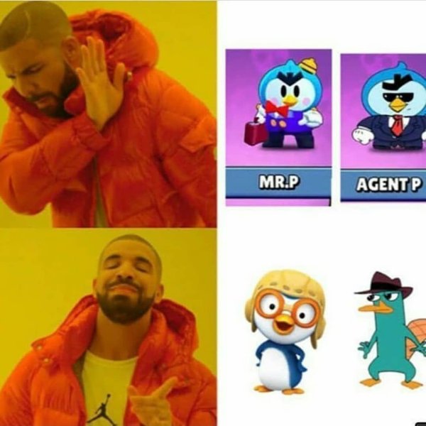 дрейк в оранжевой куртке