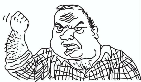 будь мужиком