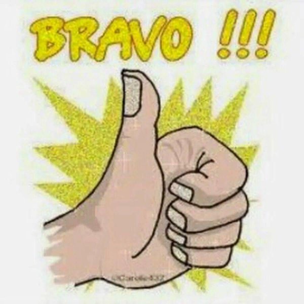 открытка аплодисменты