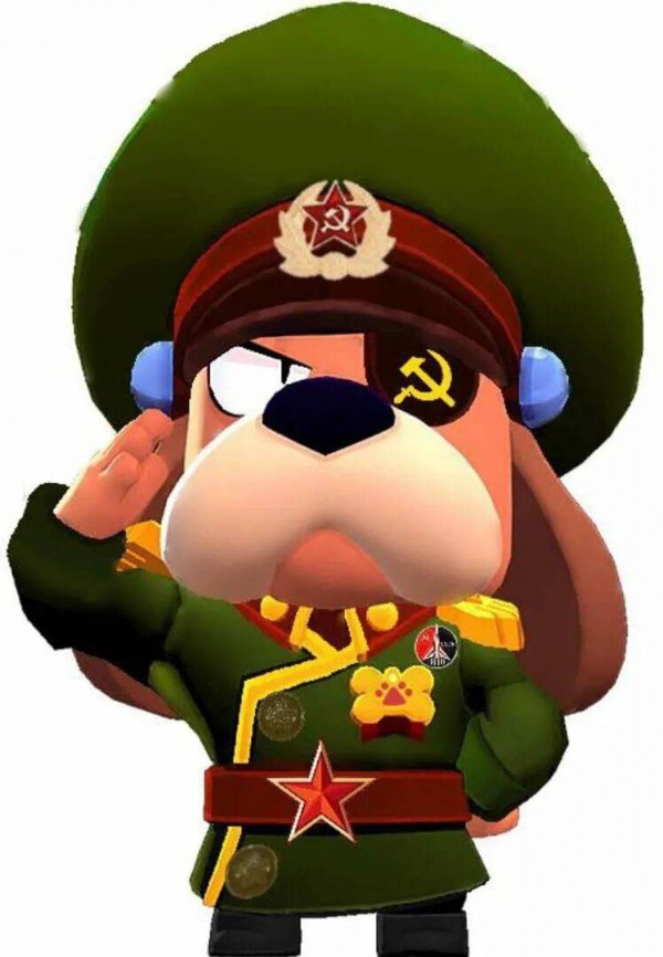 генерал гавс