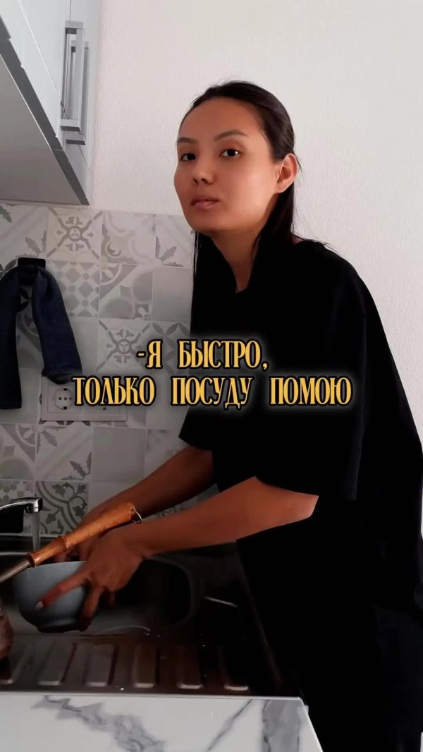 айжулдыз адайбекова