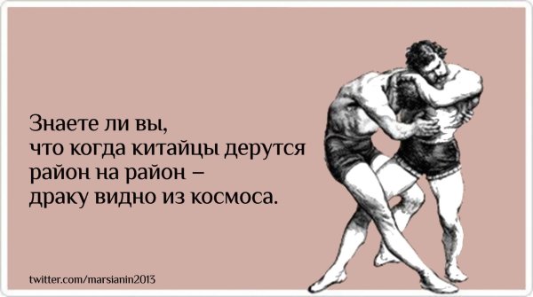 панкратион в древней греции