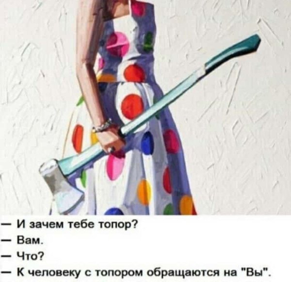 келли римтсен