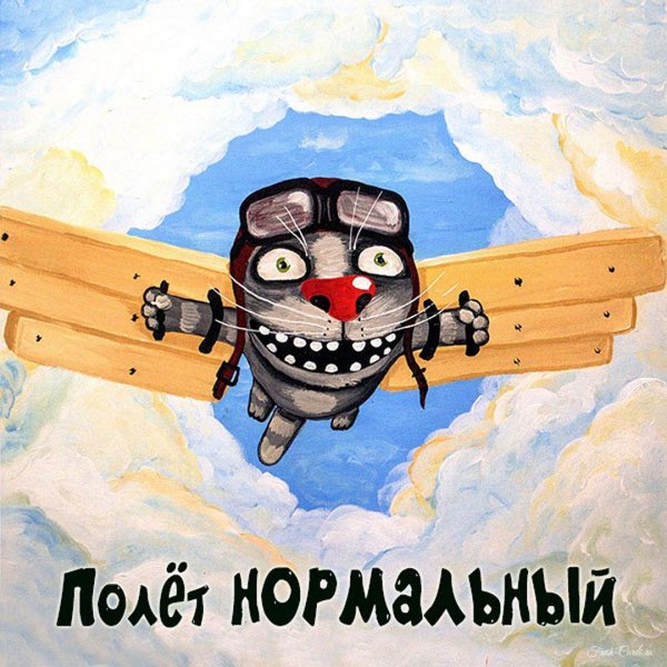 вася ложкин десантник