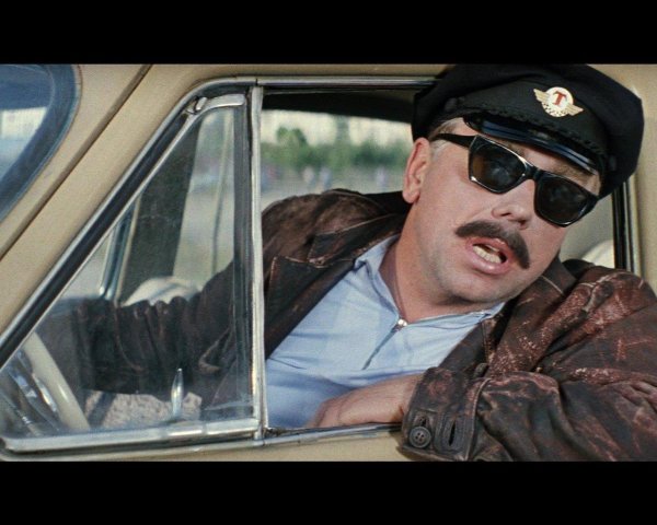 бриллиантовая рука папанов