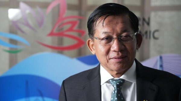 мин аун хлайн