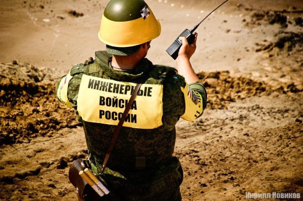 инженерно саперные войска