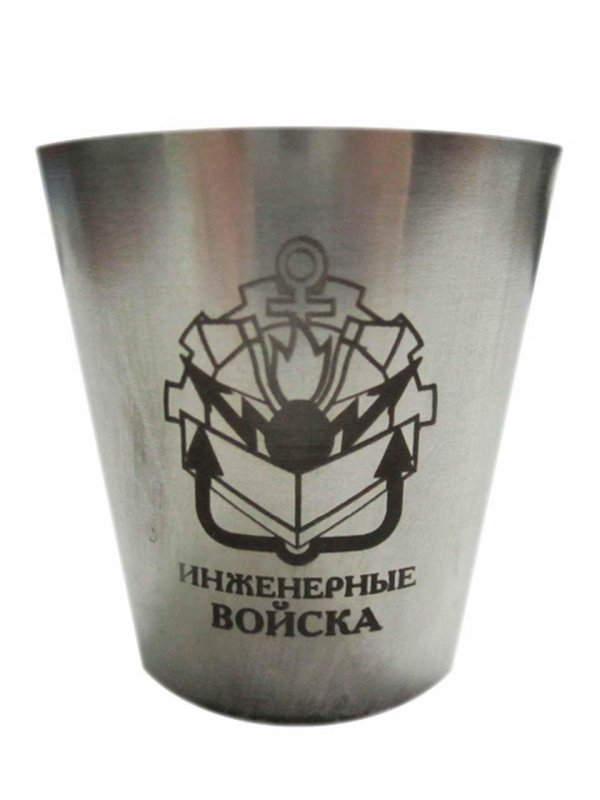 рюмки стопки