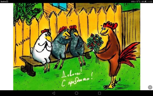 всемирный день курицы