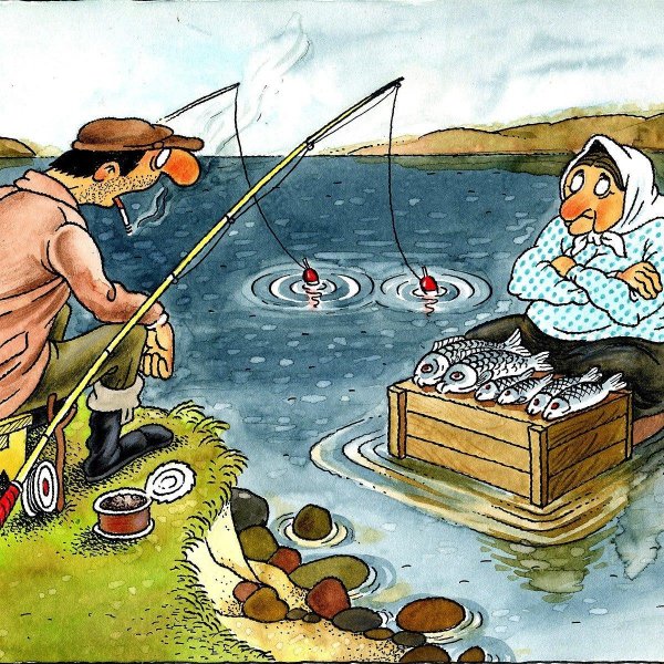 Удачной рыбалки