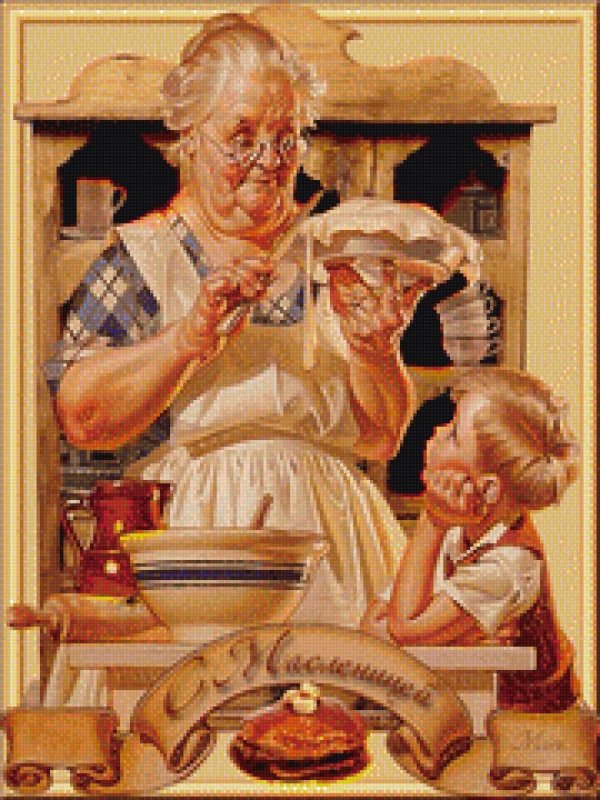 бабушкины открытки