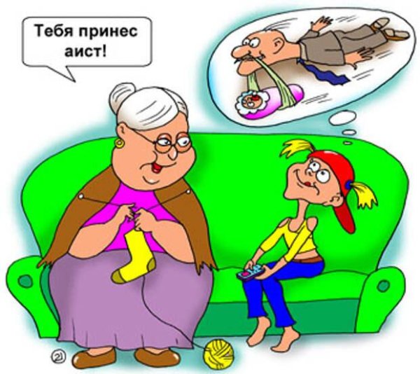 анекдоты для бабушек смешные