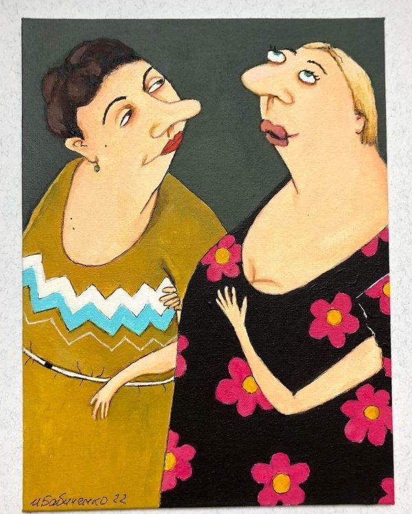 художница бабиченко