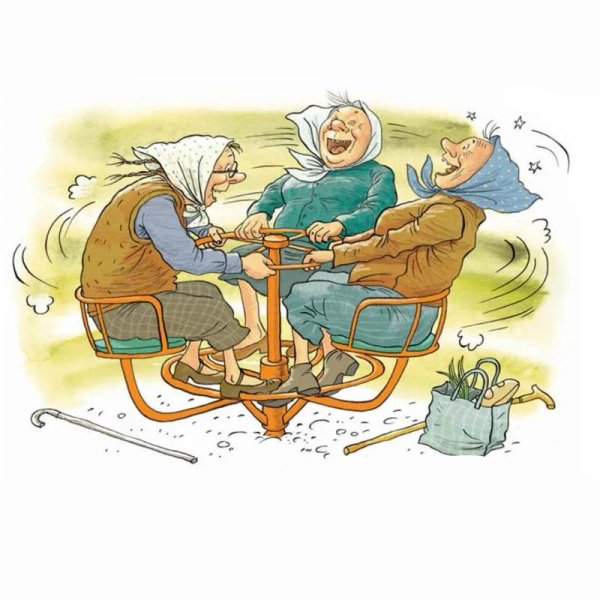 старушка рисунок