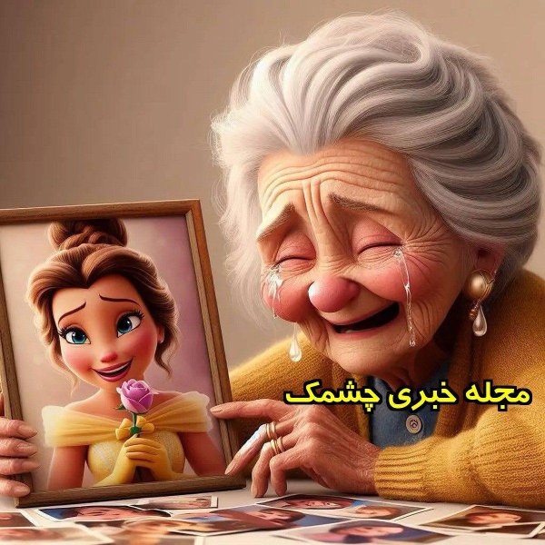 диснеевские героини