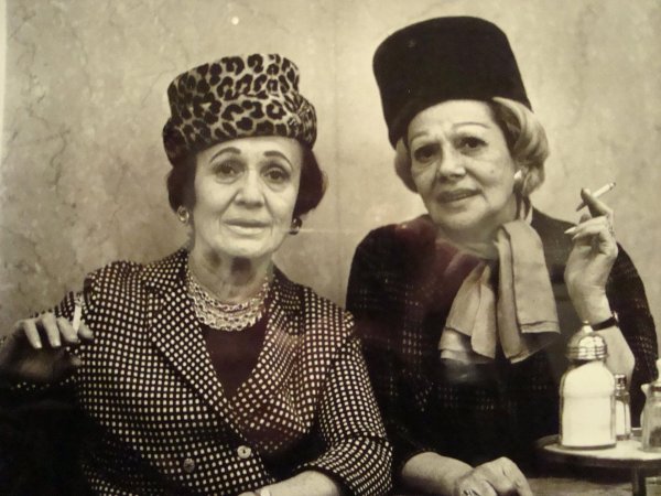 леандер актриса