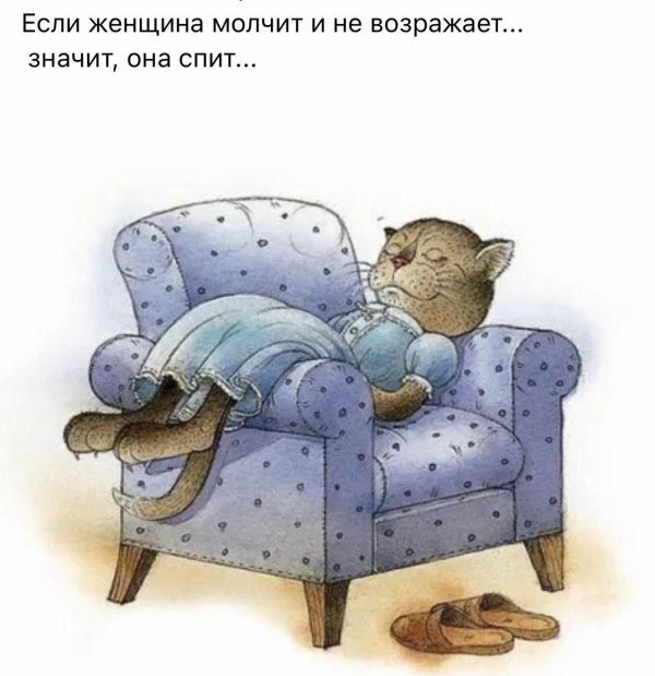 художник renate koblinger