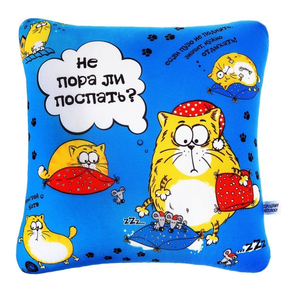 игрушка антистресс котэ