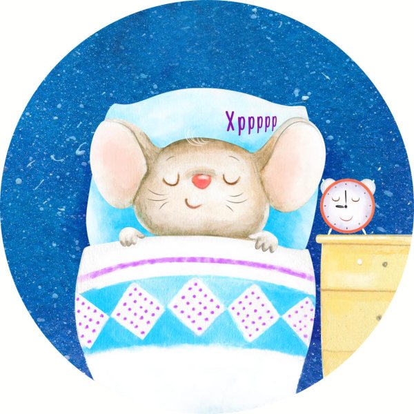 спящая мышка