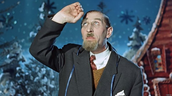 карнавальная ночь лектор