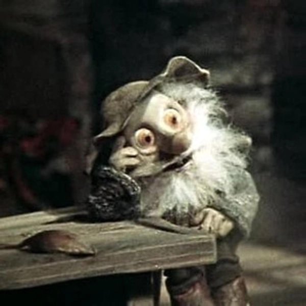 дядюшка ау 1980