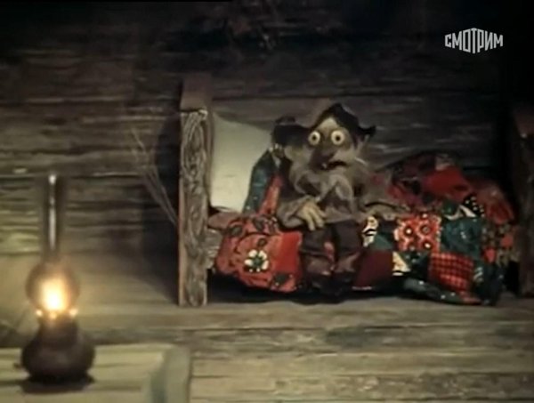 советский мультик про домового