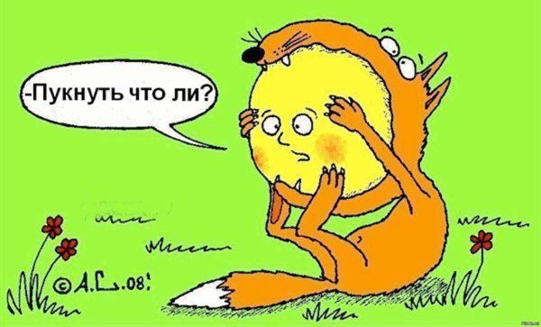 лиса съела колобка