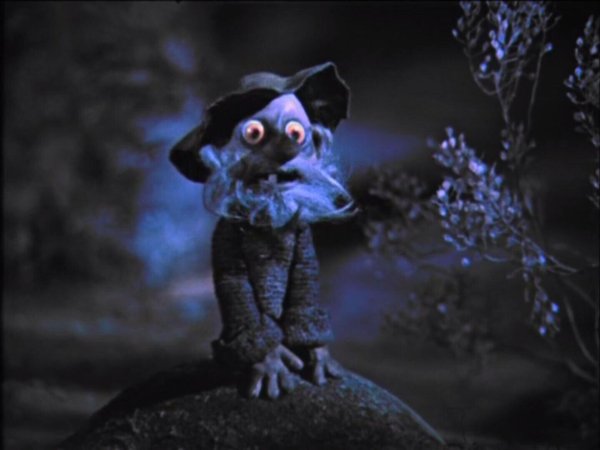 дядюшка ау леший