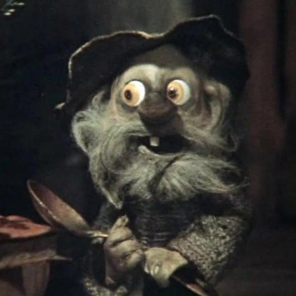 дядюшка ау 3