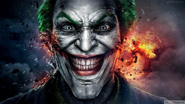 улыбчивый джокер псих