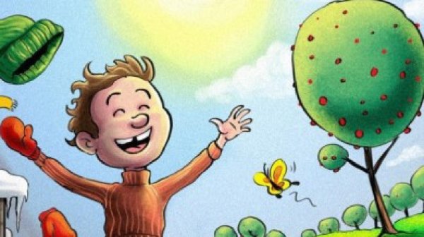 радость рисунки