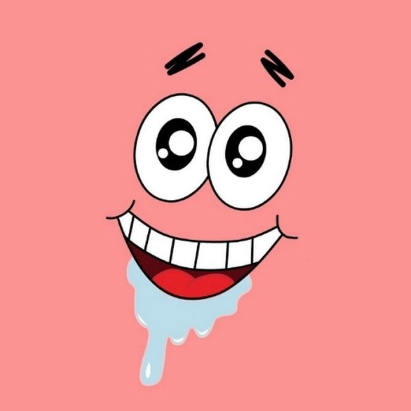 текут слюни