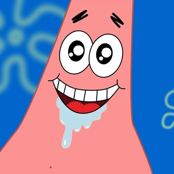 текут слюни