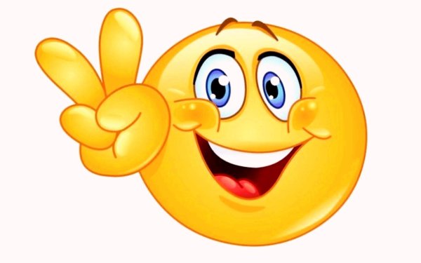 смайлик показывает класс