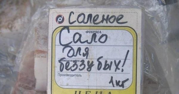 боги маркетинга